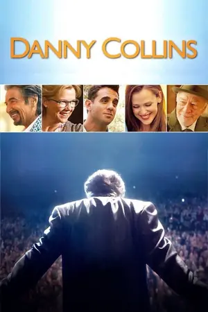Danny Collins (2015) จดหมายจากจอห์น เลนนอน