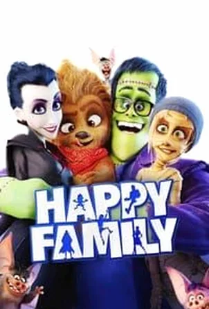 monster-family-2017-ครอบครัวตัวป่วนก๊วนปีศาจ